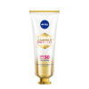 NIVEA Luminous 630 Spotclear Sun Protect SPF 50 PA+++