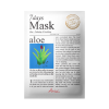 ARIUL 7days Mask