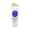 KOSE JAPAN SOFTYMO Washing Foam White Scrub in 150g