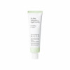 DR BIO Nourishing Hand Cream