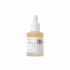 ANUA HEARTLEAF 80% SOOTHING AMPOULE