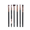 AERIS BEAUTE The Onyx 2.0 (6 pcs Eye Brush Set)