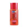 HADA LABO Gokujyun Alpha Milk 100ml