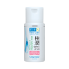 HADA LABO Gokujyun Ultimate Moisturizing Milk 100ml