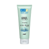 HADA LABO Tamagohada Mild Peeling Face Wash (100gr)