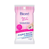 BIORE Make Up Remover Cleansing Oil (Sheet)