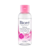 BIORE Makeup Remover Perfect Cleansing Water 90ml (Soften Up)