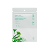 BREYLEE Tea Tree Acne Pimple Patch Day 0.1mm