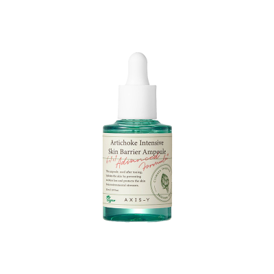 AXIS-Y Artichoke Intensive Skin Barrier Ampoule