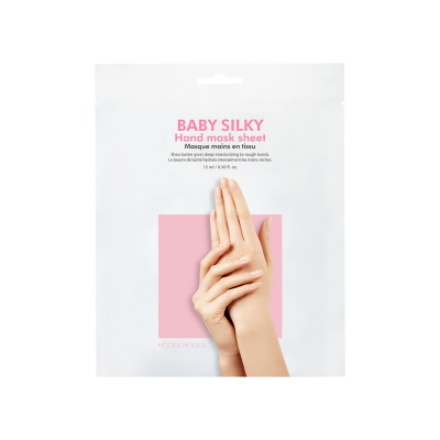 HOLIKA HOLIKA Baby Silky Hand Mask Sheet