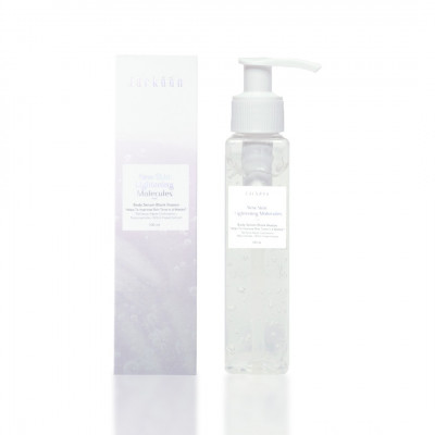 JARKEEN New Skin Lightening Molecules Body Serum