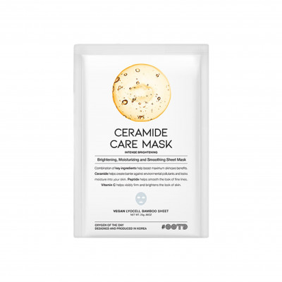 OOTD Ceramide Care Mask