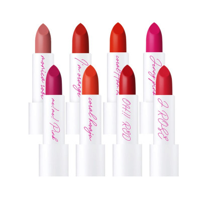 JENNYHOUSE Air Fit Lipstick