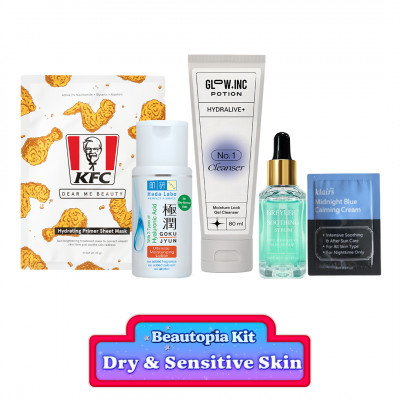 BY BEAUTYHAUL Dry & Sensitive