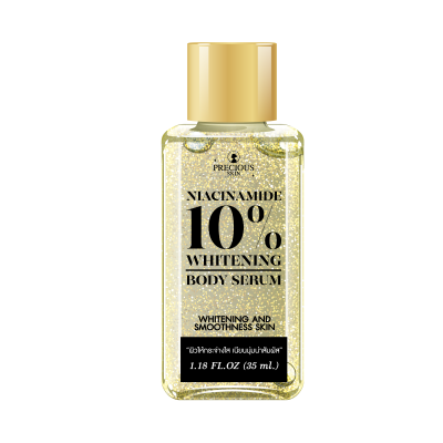 PRECIOUS SKIN Niacinamide 10% Whitening Body Serum Booster PRECIOUS SKIN Niacinamide 10% Whitening Body Serum Booster