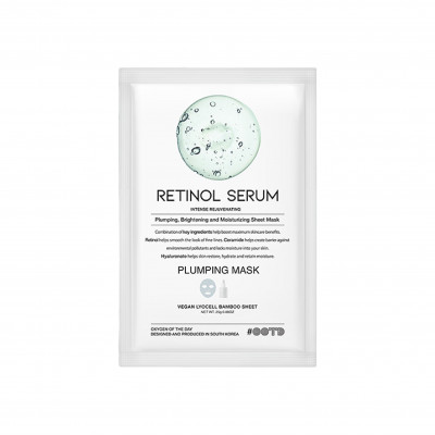 OOTD Retinol Serum Plumping Mask