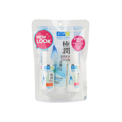 HADA LABO Gokujyun Starter Pack