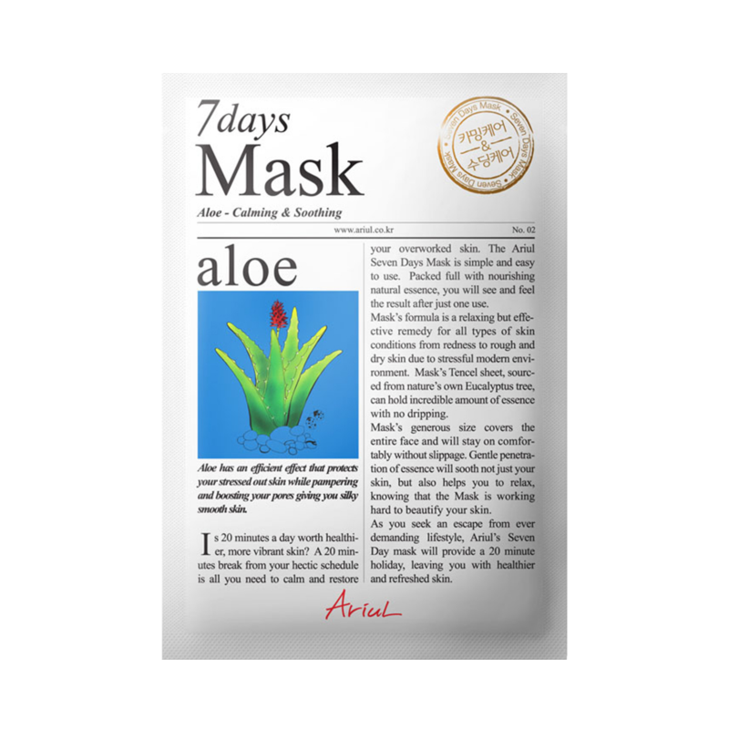 ARIUL 7days Mask