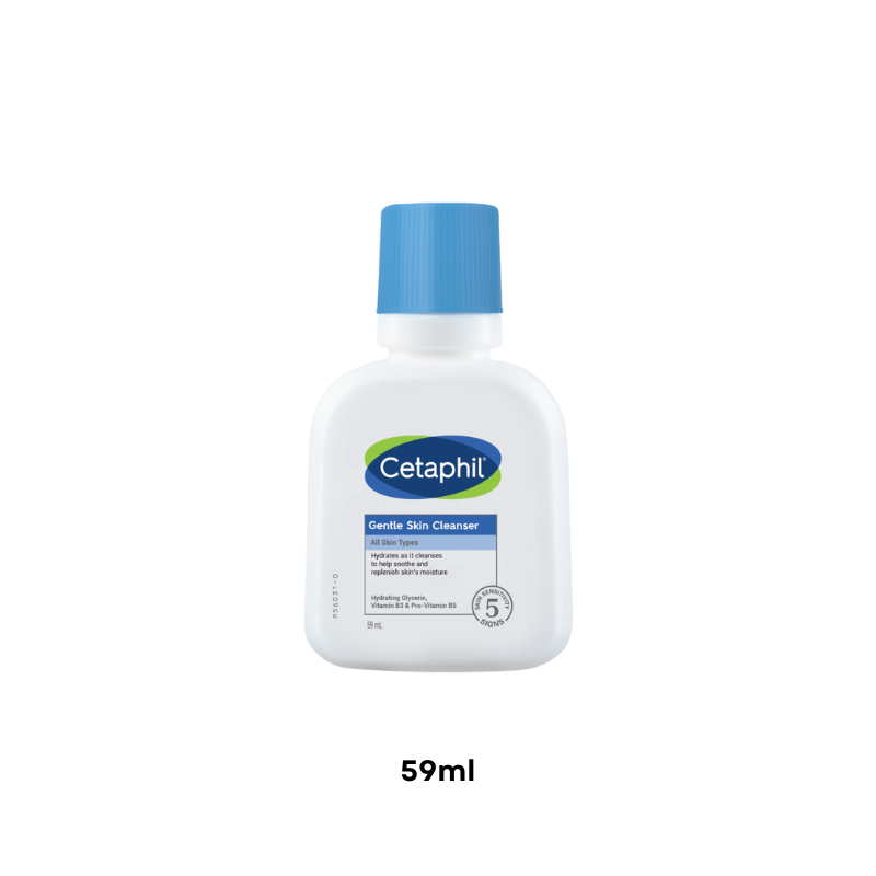 CETAPHIL Gentle Skin Cleanser