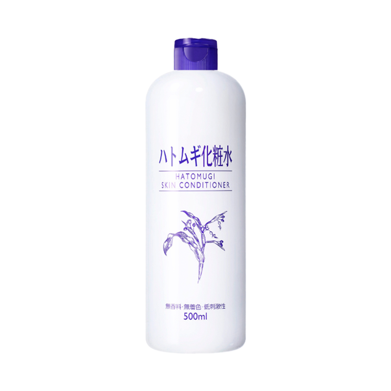 HATOMUGI [FREE SPRAYER] Hatomugi Skin Conditioner 500ml