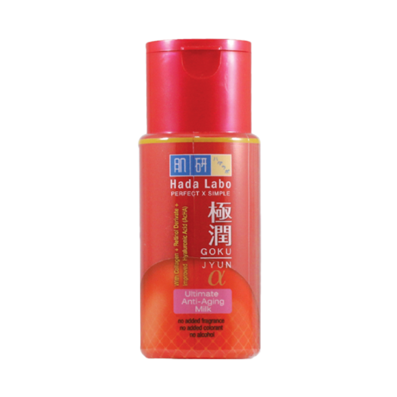 HADA LABO Gokujyun Alpha Milk 100ml