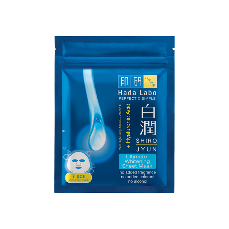 HADA LABO Shirojyun Ultimate Whitening Sheet Mask 