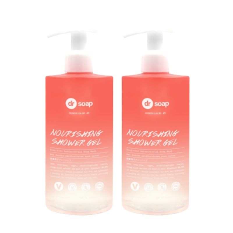 DR SOAP Nourishing Shower Gel Obsessions Bundle